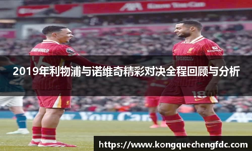 星空电竞(StarSky Sports)·官方网站-全球领先的电竞赛事平台