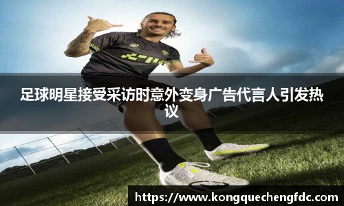 星空电竞(StarSky Sports)·官方网站-全球领先的电竞赛事平台