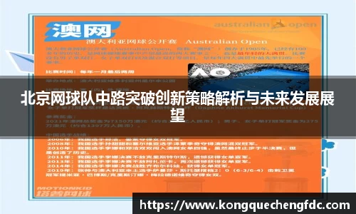 星空电竞(StarSky Sports)·官方网站-全球领先的电竞赛事平台