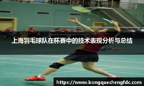 星空电竞(StarSky Sports)·官方网站-全球领先的电竞赛事平台