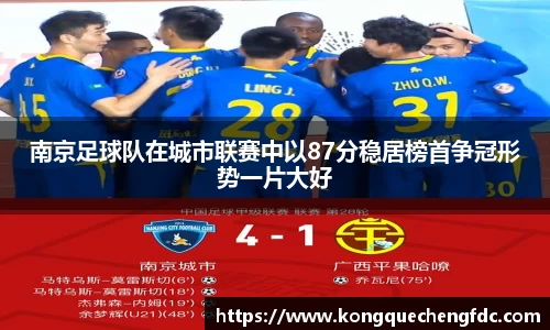 星空电竞(StarSky Sports)·官方网站-全球领先的电竞赛事平台