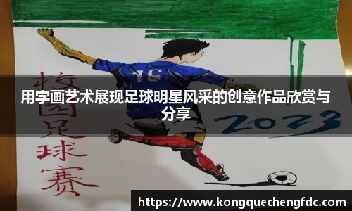 星空电竞(StarSky Sports)·官方网站-全球领先的电竞赛事平台