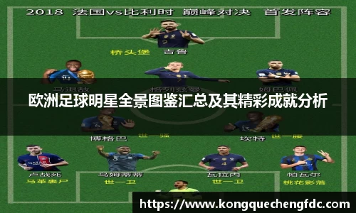 星空电竞(StarSky Sports)·官方网站-全球领先的电竞赛事平台