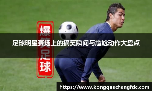 星空电竞(StarSky Sports)·官方网站-全球领先的电竞赛事平台